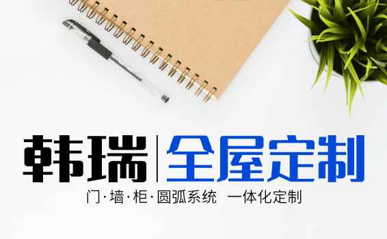 联系亚美AM8AG旗舰厅