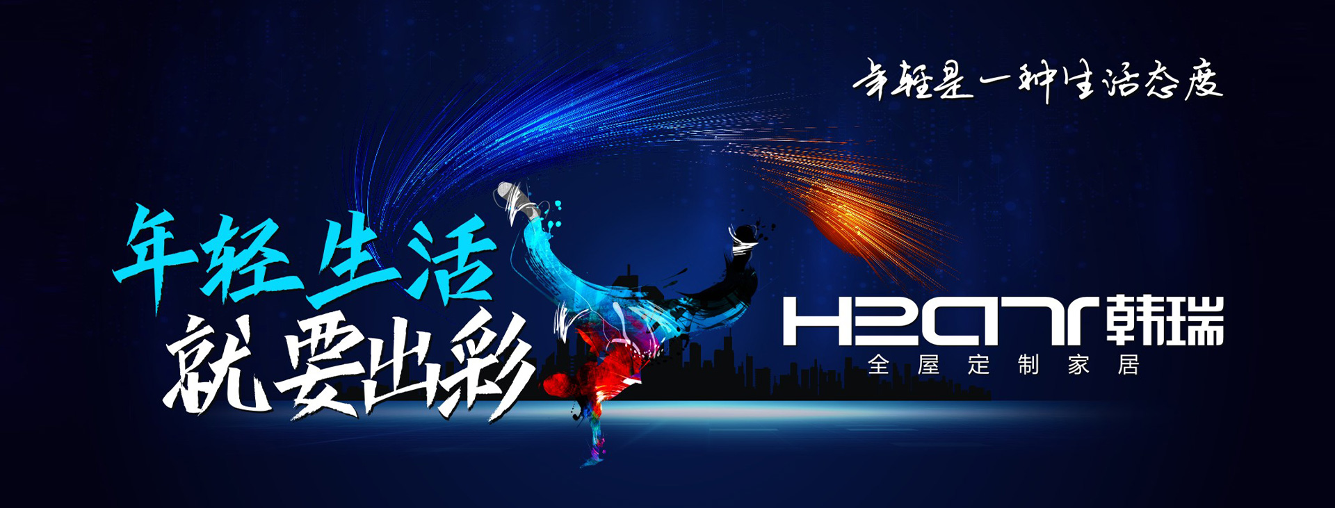 亚美AM8AG旗舰厅