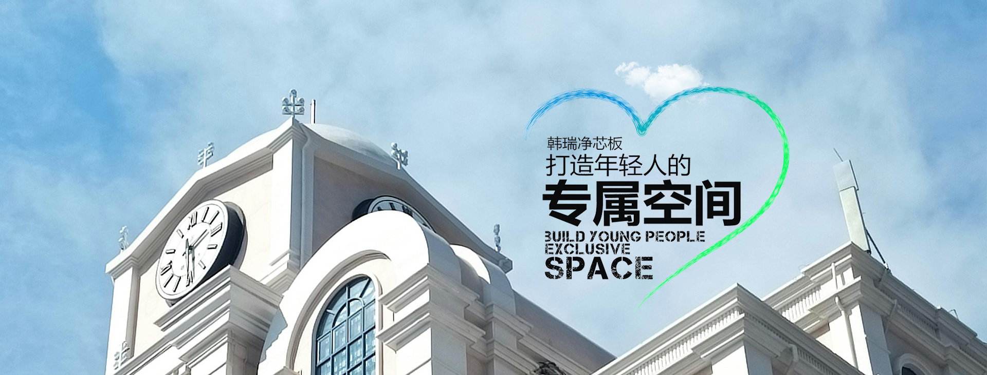 亚美AM8AG旗舰厅